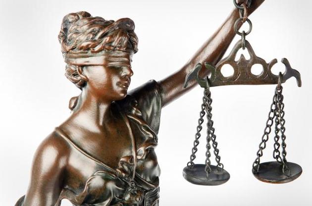 Справу Насірова передали до ВАКС