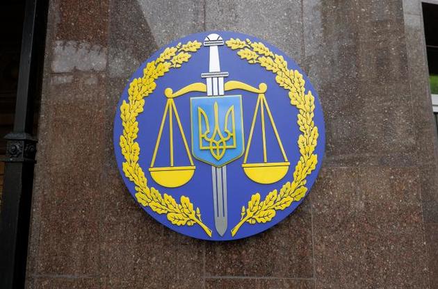 ГПУ проводит обыски в Минюсте в рамках дела "черных регистраторов"