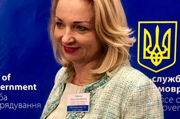 Первые судьи нового состава КСУ приняли присягу