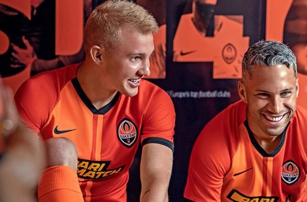 &quot;Шахтер&quot; начнет продавать собственную одежду для повседневной жизни