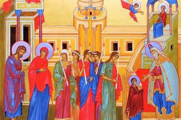 Введення у храм Пресвятої Богородиці відзначають 4 грудня