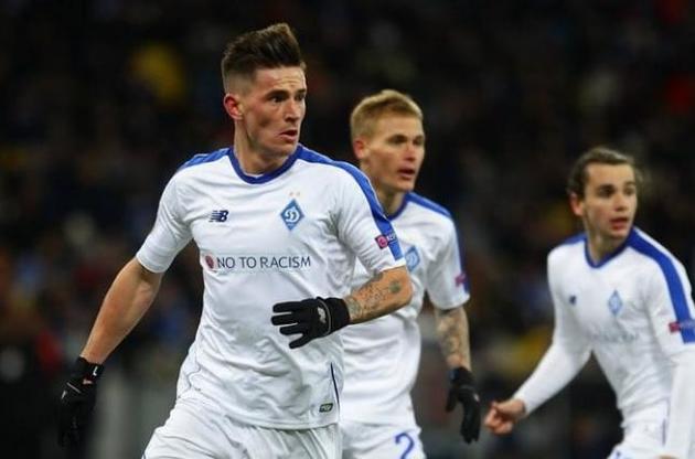 &quot;Динамо&quot; сыграло в Швейцарии