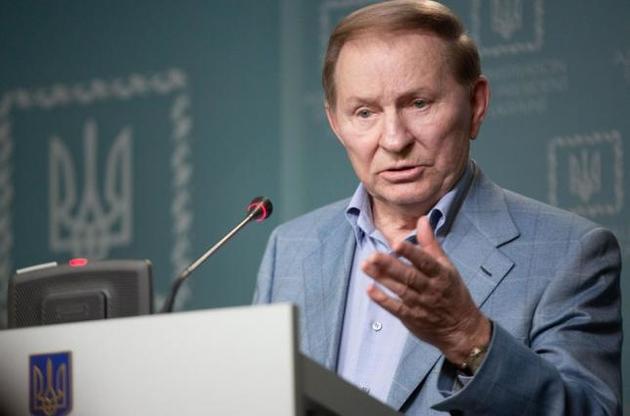 Леонід Кучма пояснив послу Японії в Україні ситуацію з Мінськими угодами