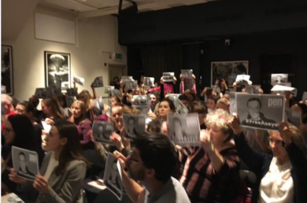 Мероприятие Пен-клуба в Лондоне началось с флешмоба в поддержку Асеева