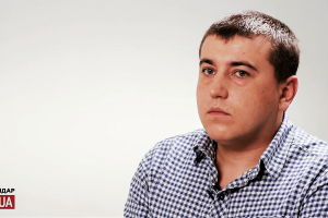 Роман Сініцин. Без табу