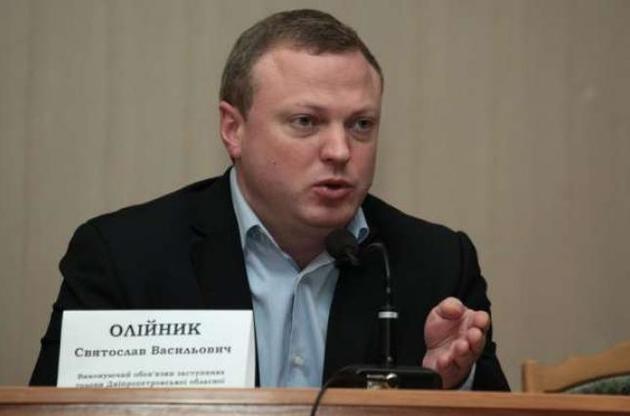 Соратник Коломойського обраний головою Дніпропетровської облради