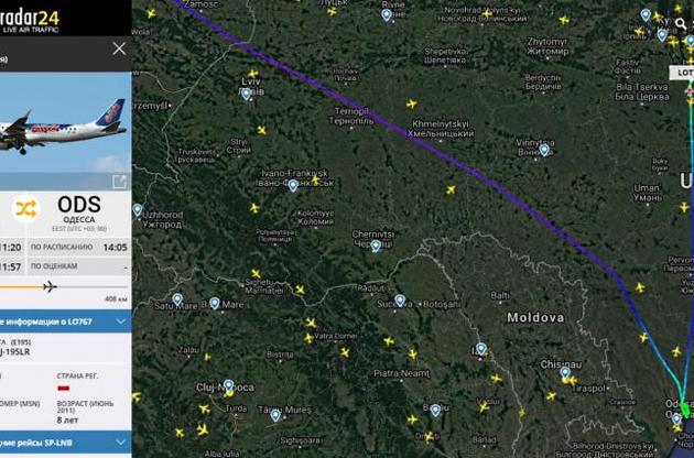 Самолет польской авиакомпании не смог приземлиться в Одессе