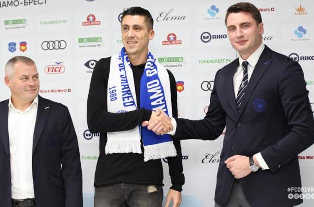 Хачериди нашел новый клуб