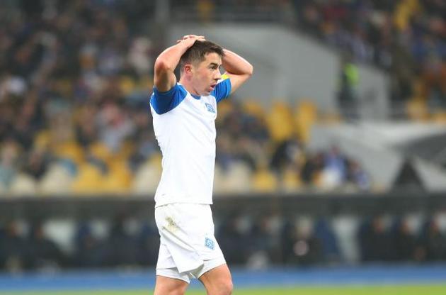 &quot;Динамо&quot; вилетіло з Ліги Європи