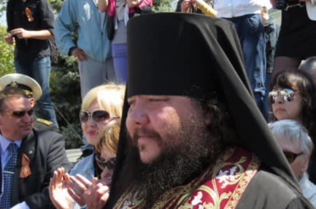 Московський патріархат зробив єпископом священника, який сприяв анексії Криму — ПЦУ