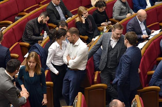 Депутаты на следующей неделе рассмотрят представление на Дубневича – Арахамия