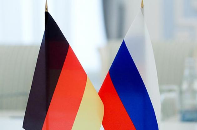 Из Германии выслали двух сотрудников посольства РФ