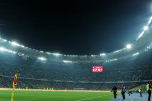 Матч Украина - Португалия стал одним из самых посещаемых в отборе Евро-2020