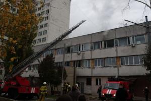 У Києві горіла лікарня швидкої допомоги