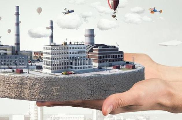 Кабмін Гончарука передав на приватизацію ще 76 держпідприємств