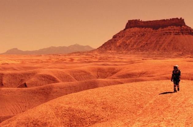 Ученые назвали подходящее место для высадки людей на Марсе