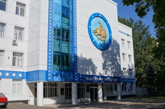 Одесская киностудия:  Место встречи или Ликвидация?