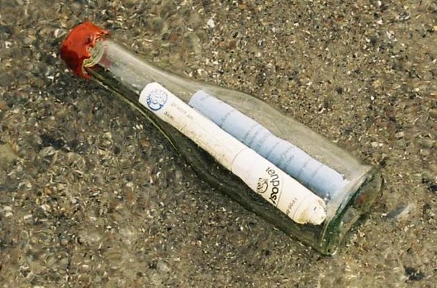 У Бразилії знайшли послання в пляшці