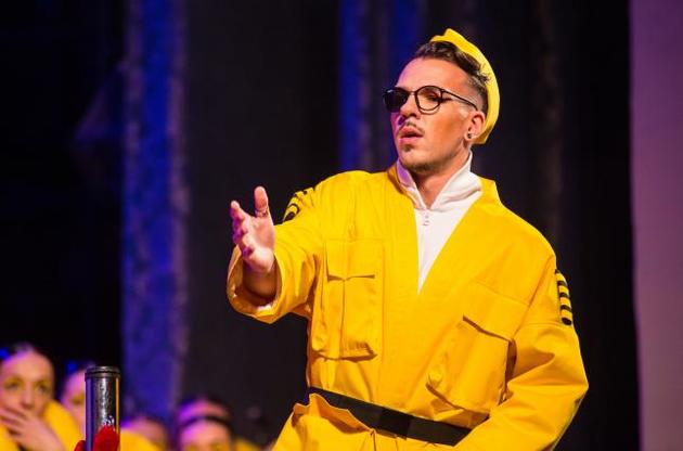 Полифем (Евгений Рахманин)