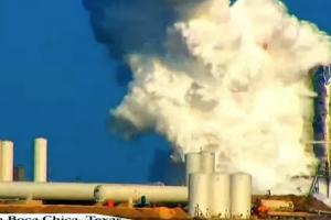 Прототип ракети Starship вибухнув під час випробувань у Техасі