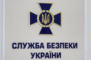 ФСБ РФ намагалася завербувати двох українців та тримала їх без води та їжі — СБУ