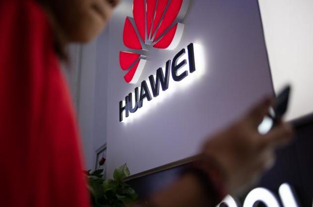 Huawei почала випуск смартфонів без американських комплектуючих