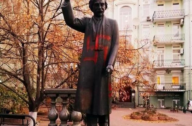 Це не просто хуліганство або вандалізм - тут є підтекст