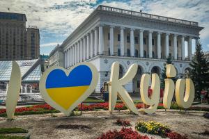 У Києві дали назви 40 вулицям та провулкам