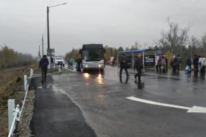 Возле моста в Станице Луганской установили автобусную остановку