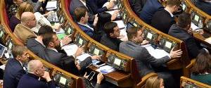 Рада сегодня внесет изменения в закон о рынке электроэнергии