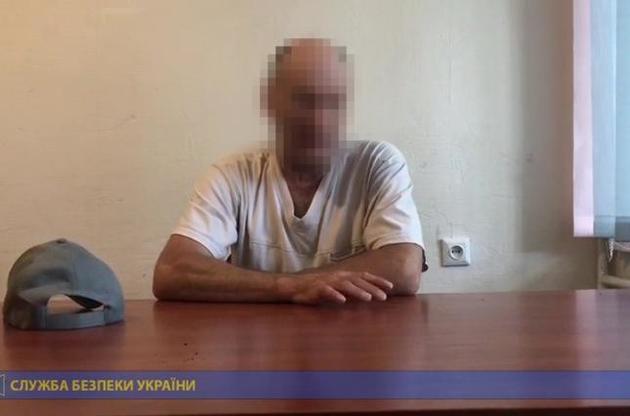 Чоловік не брав безпосередньої участі у боях