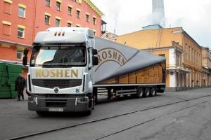 Бориспіль стягнув з Roshen 23 млн гривень пайового внеску