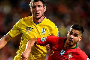 Украина - Португалия: анонс, где смотреть отборочный матч Евро-2020