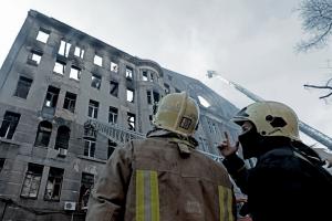 Пожар в колледже: в Одесском облуправлении ГСЧС проводят обыски