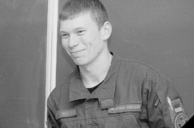 Артилерист Дмитро Антиков загинув під час виконання бойового завдання