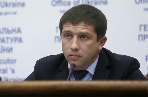 Кізя звільнили у вересні