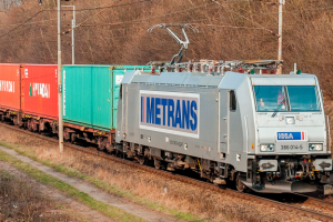 Через Украину будет курсировать грузовой поезд из Китая в Словакию