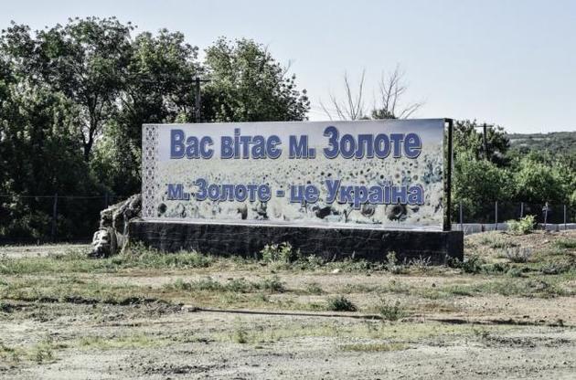 В случае нарушения договоренностей украинские войска вернутся на прежние позиции