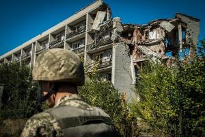 Оккупанты накрыли минометным огнем украинские позиции на Луганщине