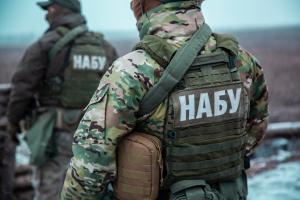 НАБУ задержало заместителя руководителя Киевской таможни — СМИ