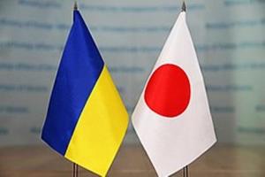 Японское посольство похвалило наряд Елены Зеленской на интронизации