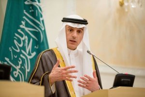 Саудовская Аравия осудила турецкое вторжение в Сирию