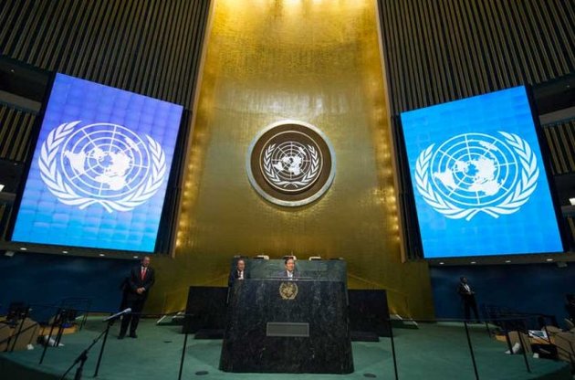Генассамблея ООН приняла резолюцию о защите прав человека в Крыму