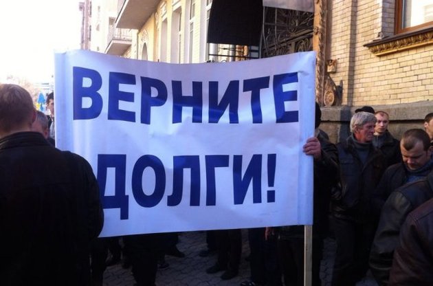 Шахтеры Луганска написали в Киев срочную телеграмму