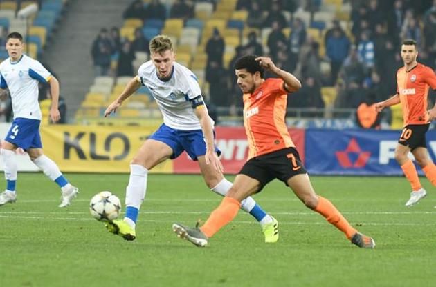 Поєдинок відбувся на стадіоні &quot;Металіст&quot;