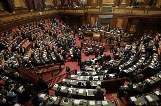 Італійські депутати проголосували за суттєве скорочення кількості парламентаріїв