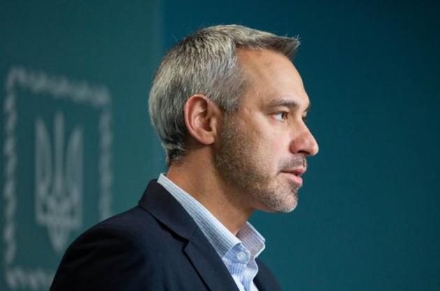 Рябошапка обрушився на Горбатюка із низкою звинувачень