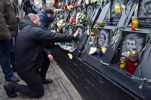 ООН призвала обеспечить непрерывность расследований дел Майдана