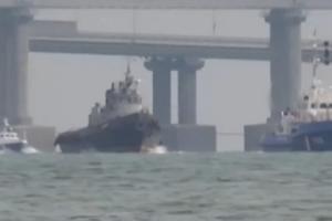 Россия определилась с датой передачи захваченных украинских кораблей