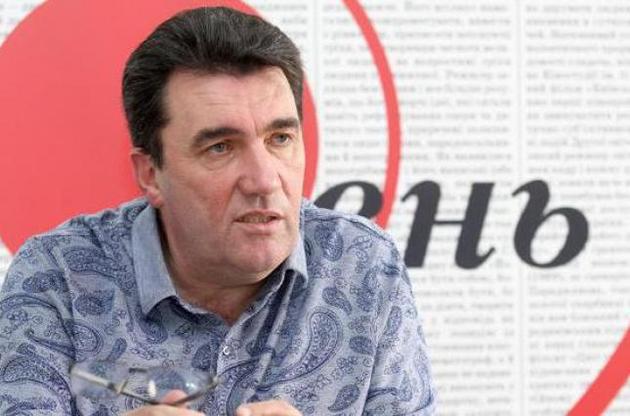 Указ о назначении Данилова президент подписал 3 октября